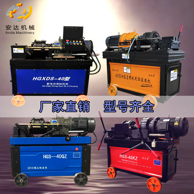 200115050703.jpg 主圖4.jpg