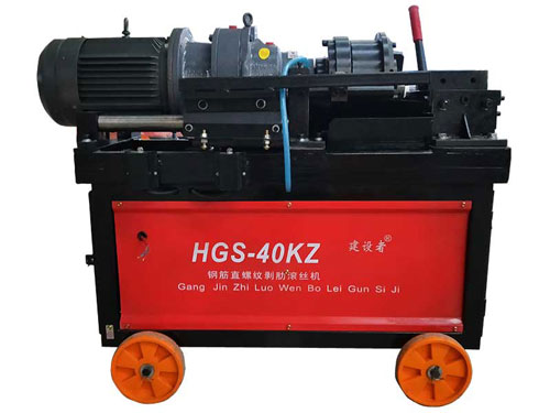 直螺紋滾絲機不進絲或亂絲原因 直螺紋滾絲機不進絲或亂絲原因