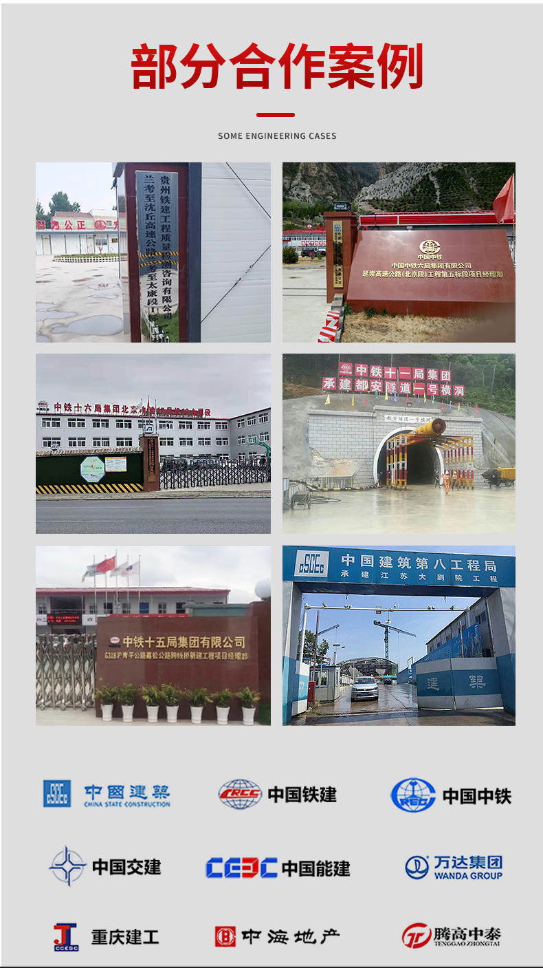 250804050925.jpg 詳情_17.jpg